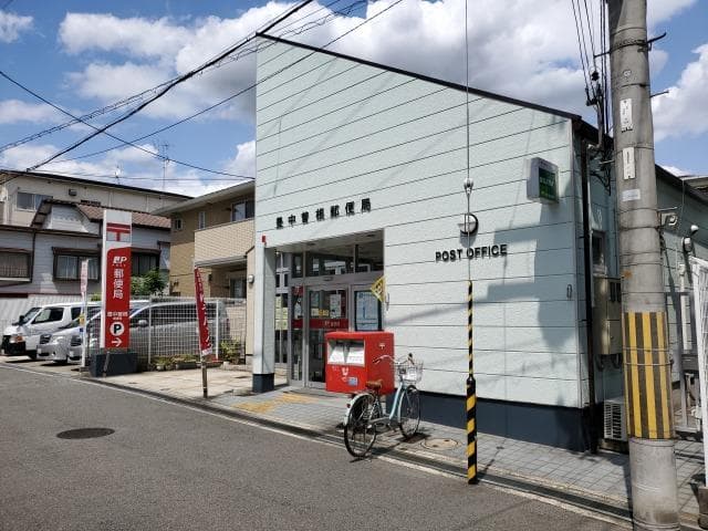 Room image 15