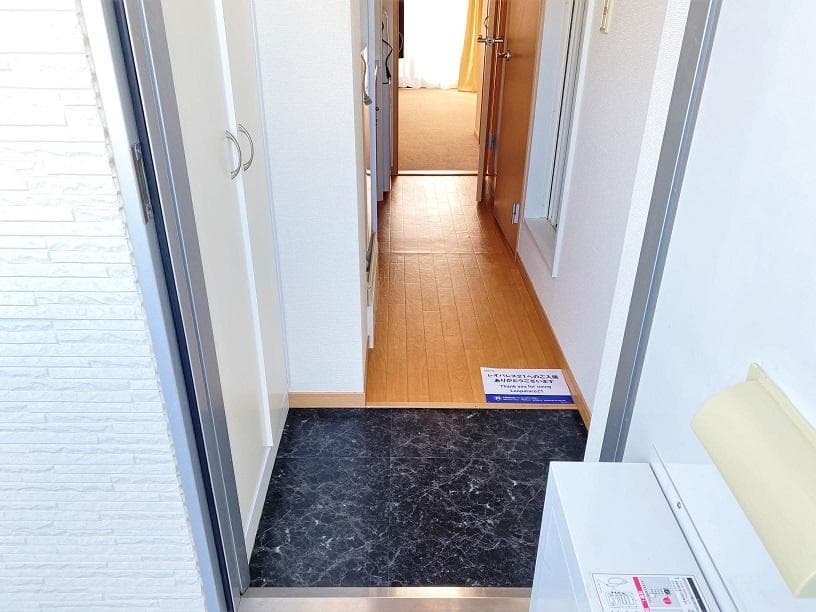 Preview interior of leopalace AIDA