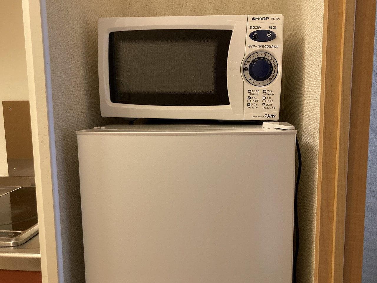Room image 11