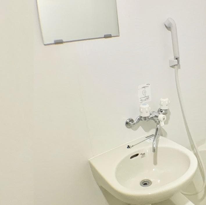 Room image 11