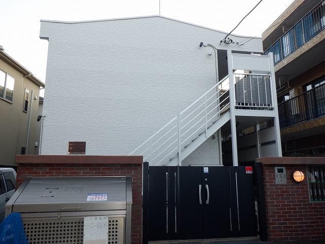 Room Image 1174394
