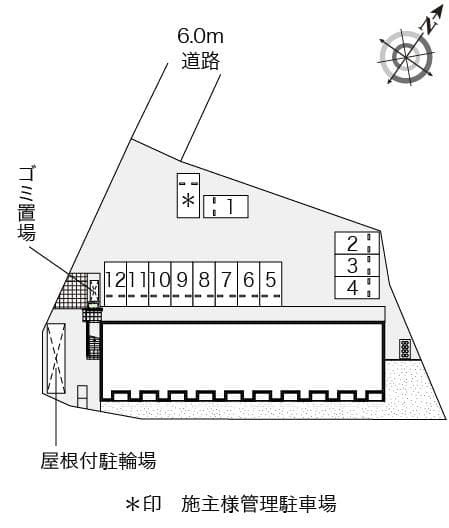 Room image 12
