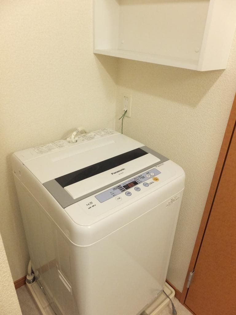 Room image 15