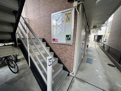 Room image 12