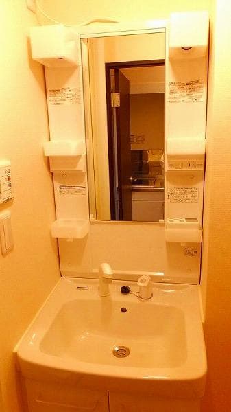 Room image 13