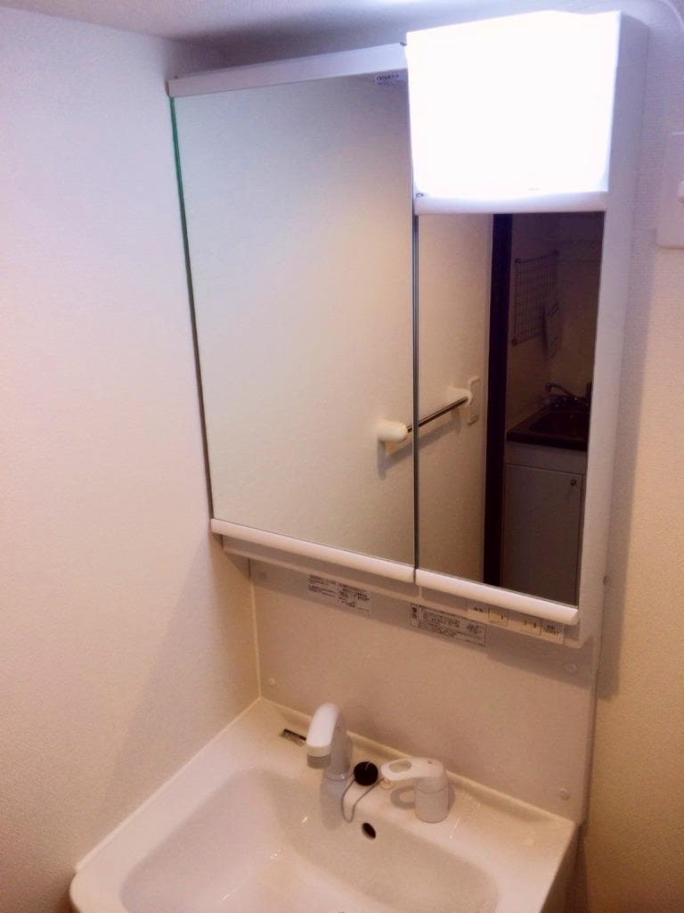 Room image 9