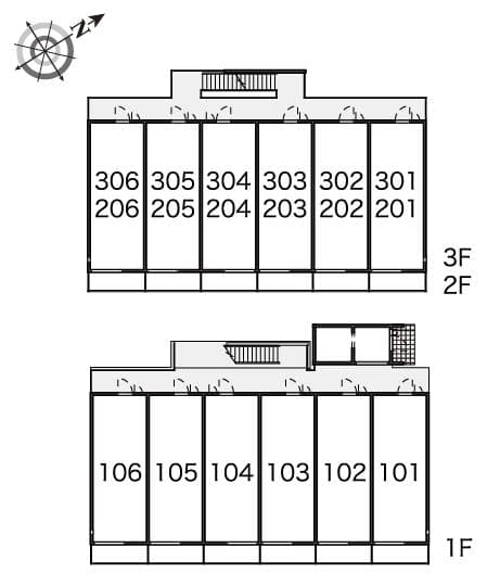 Room image 9
