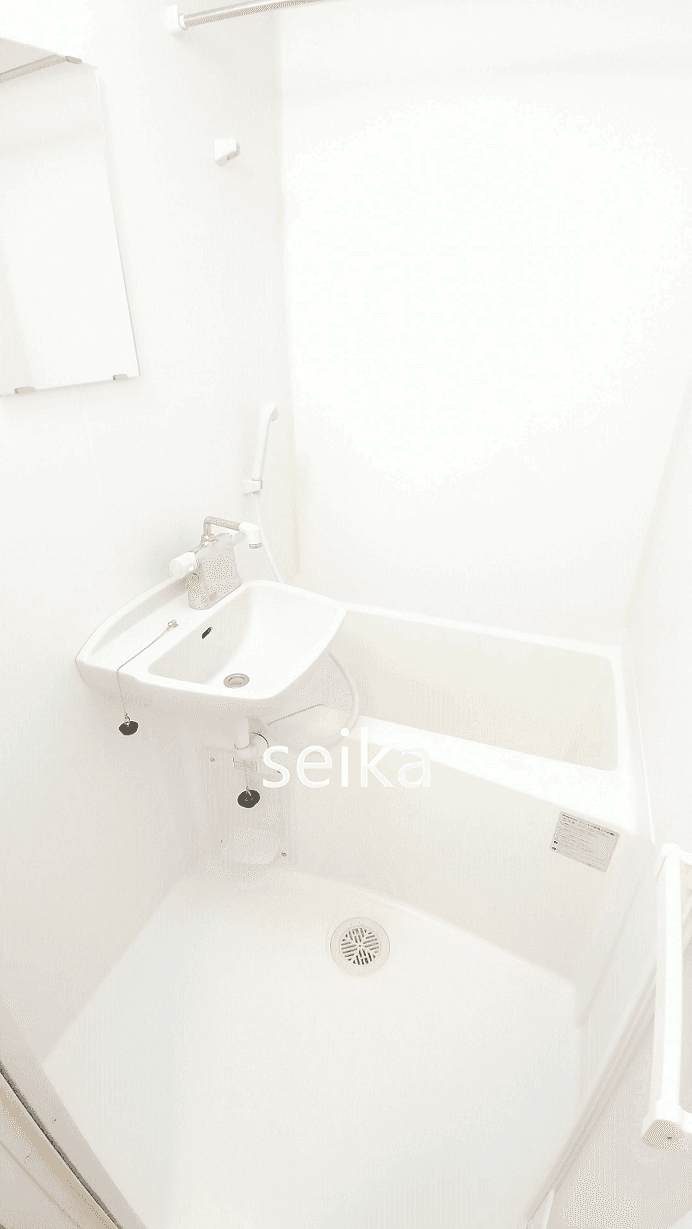Room image 12