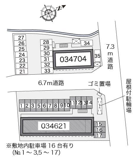 Room image 13