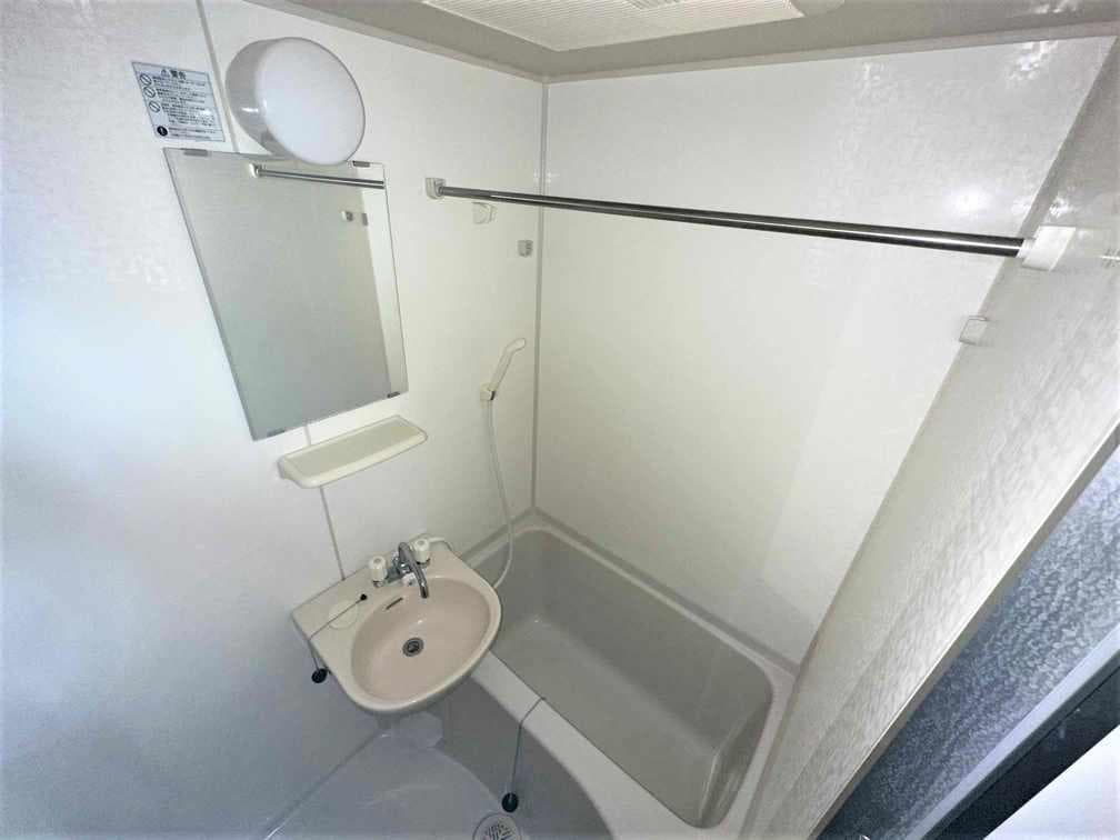 Room image 8