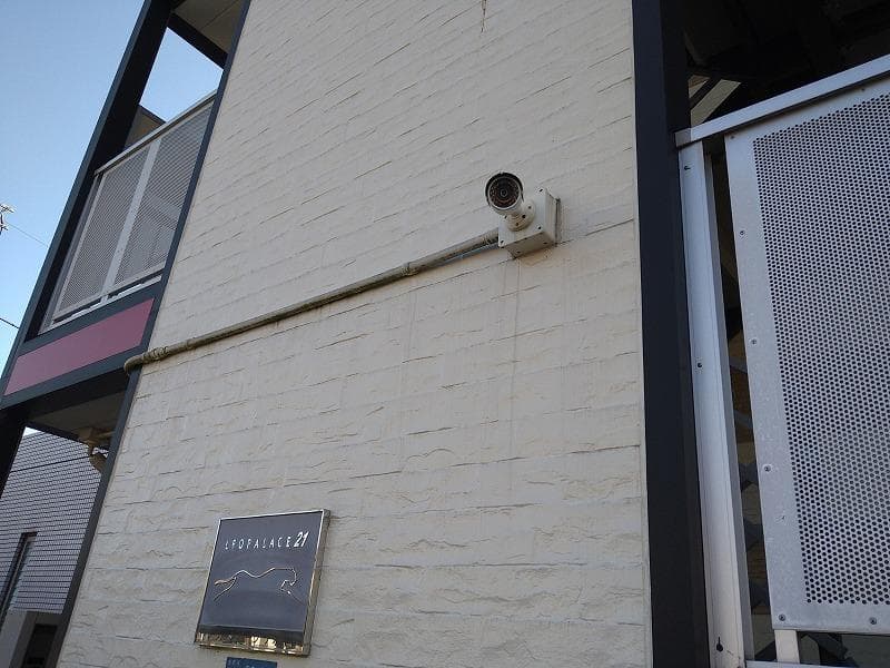 Room image 16