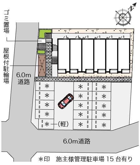 Room image 12