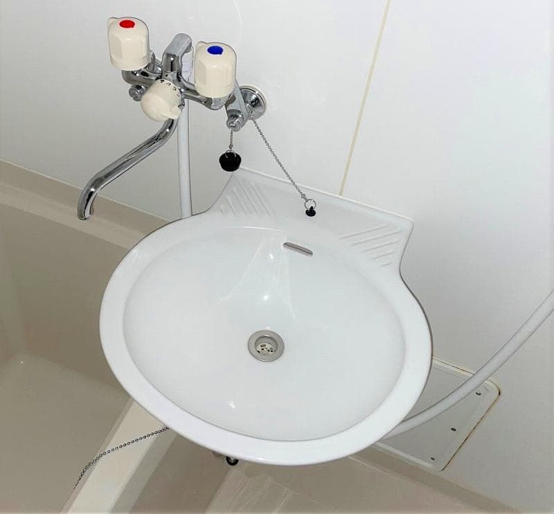 Room image 9