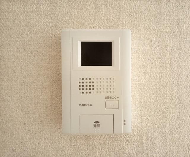 Room image 12