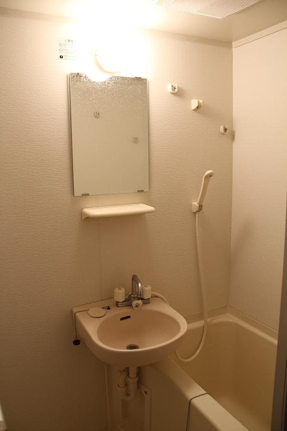 Room image 9