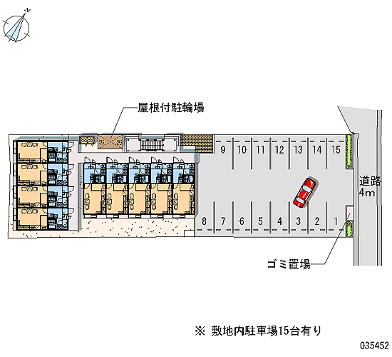 Room image 13