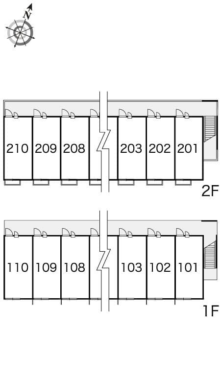 Room image 8
