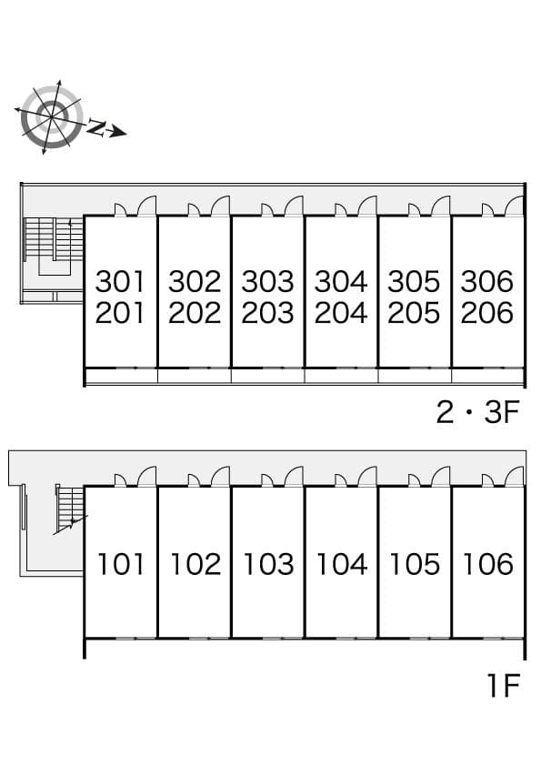 Room image 14