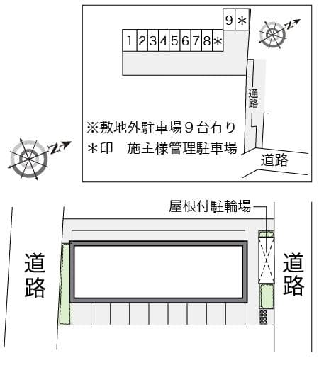 Room image 15