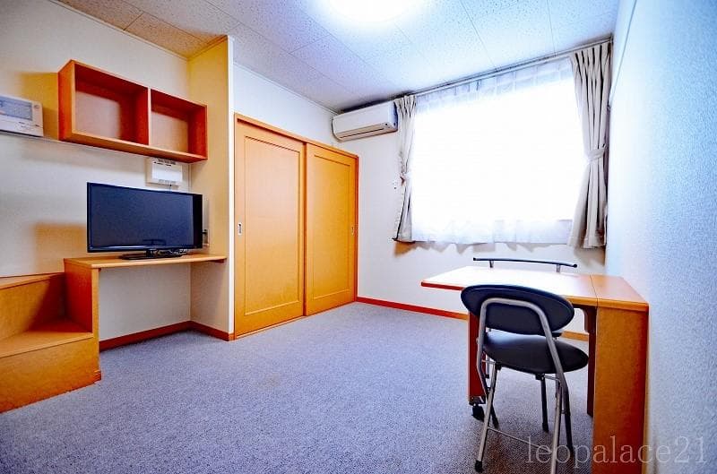 Preview interior of leopalace Sun Green