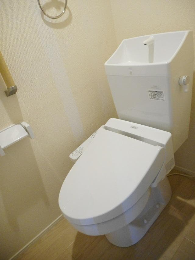Room image 8