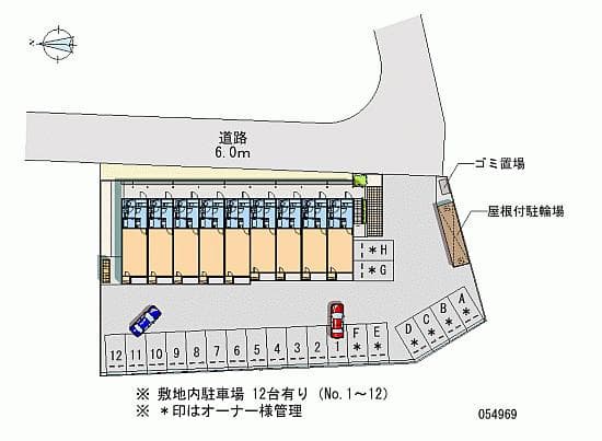 Room image 13