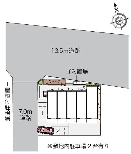 Room image 10