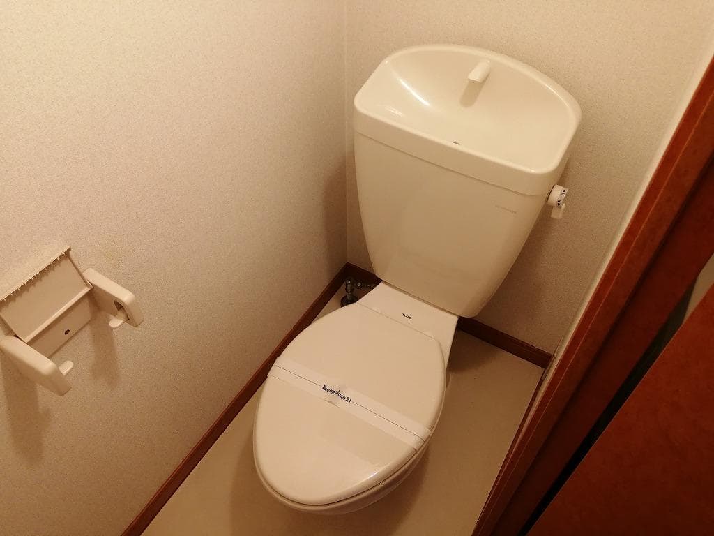 Room image 8
