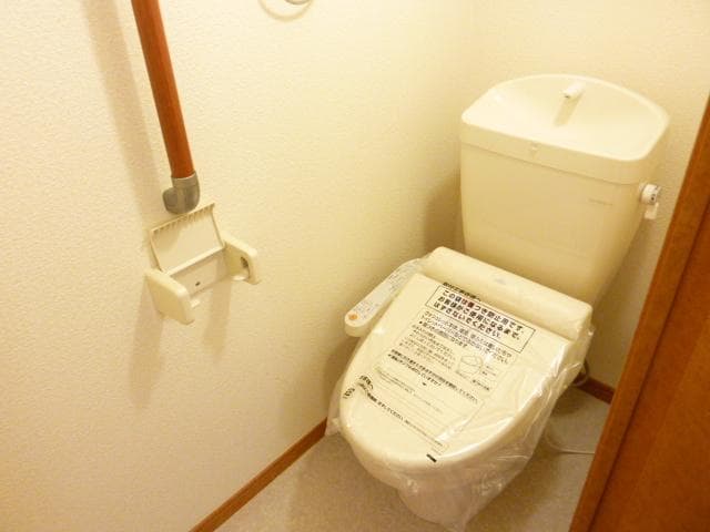 Room image 8