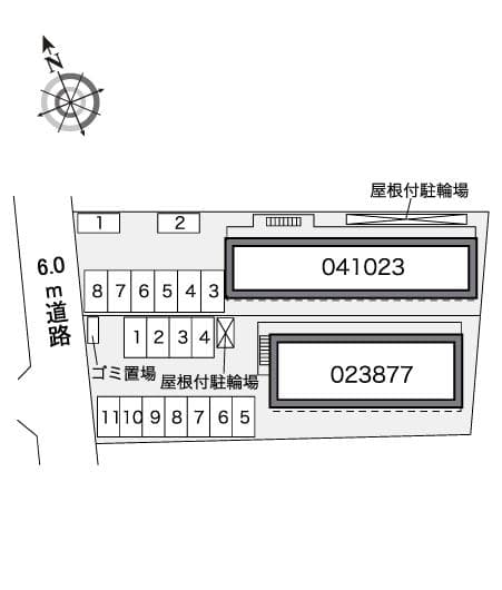 Room image 16