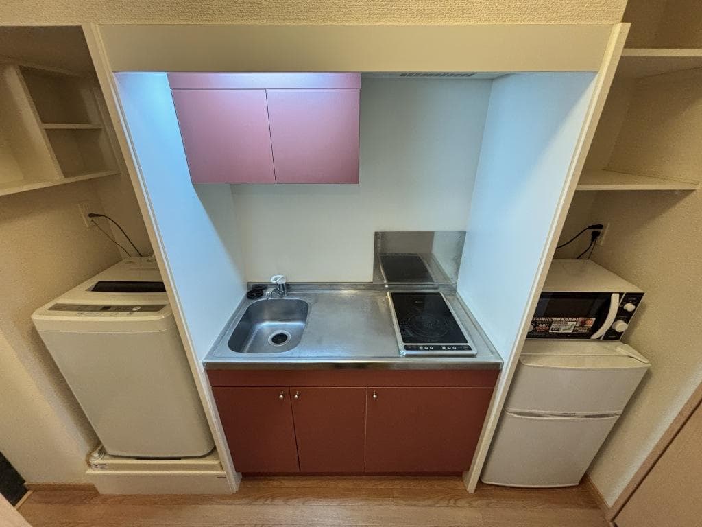 Room image 8
