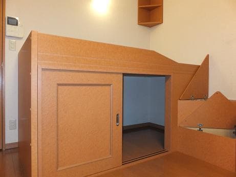 Preview interior of leopalace Loiseau Blue