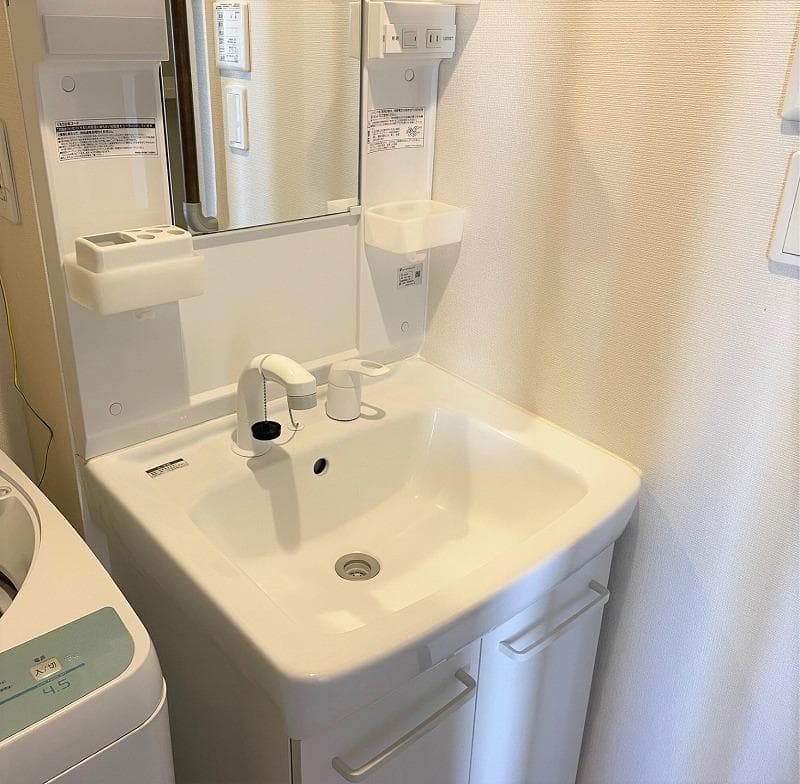 Room image 9