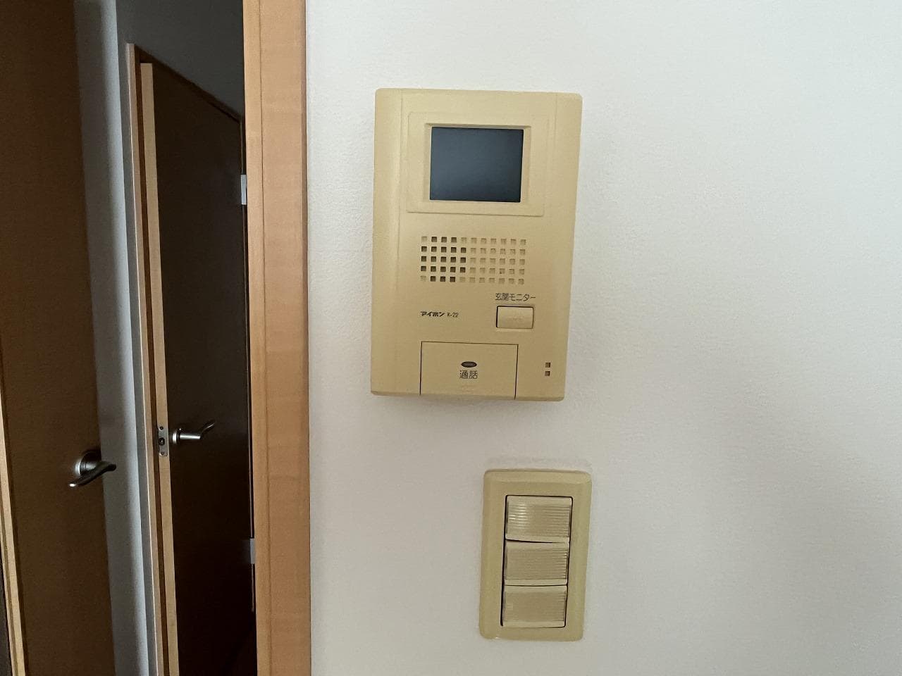 Room image 15
