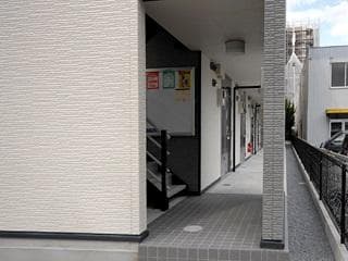 Room image 14