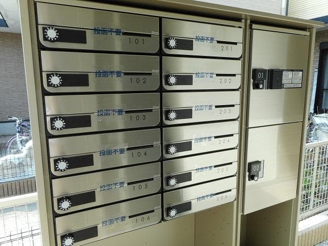 Room image 12