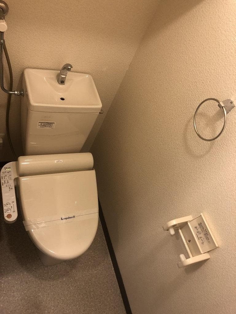 Room image 12