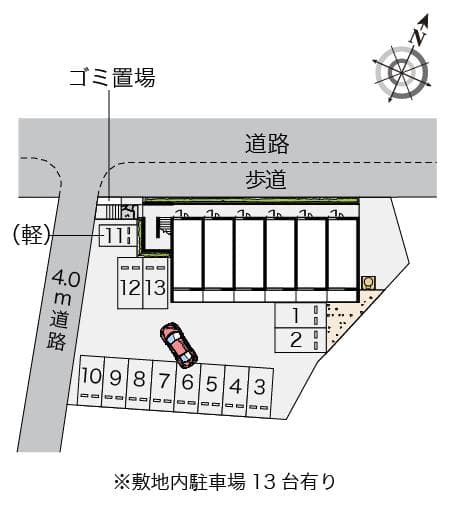 Room image 16