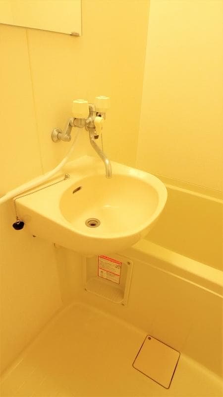 Room image 13