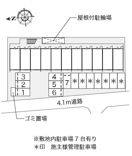 Room image 12