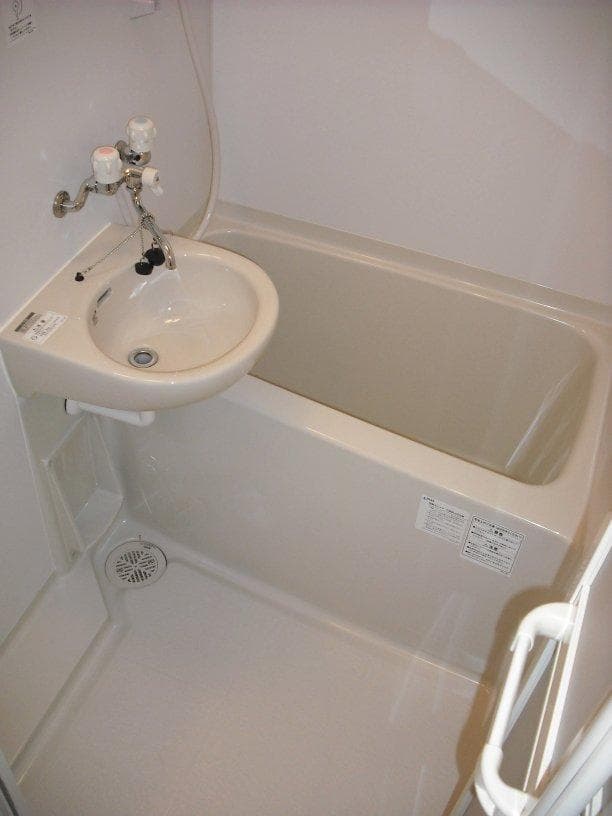 Room image 11