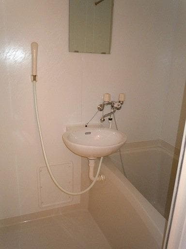 Room image 10