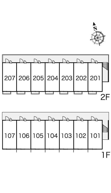 Room image 12