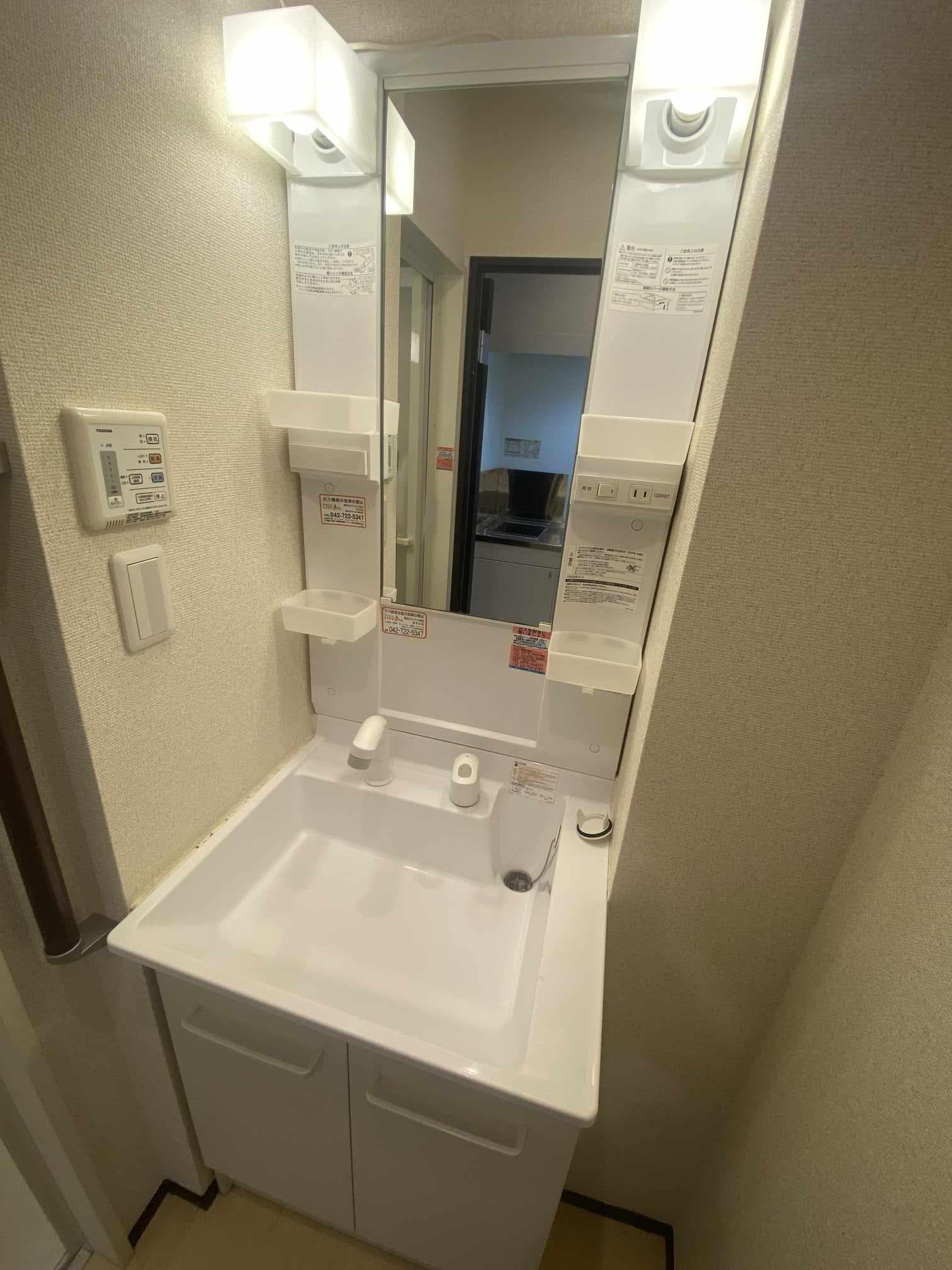Room image 11