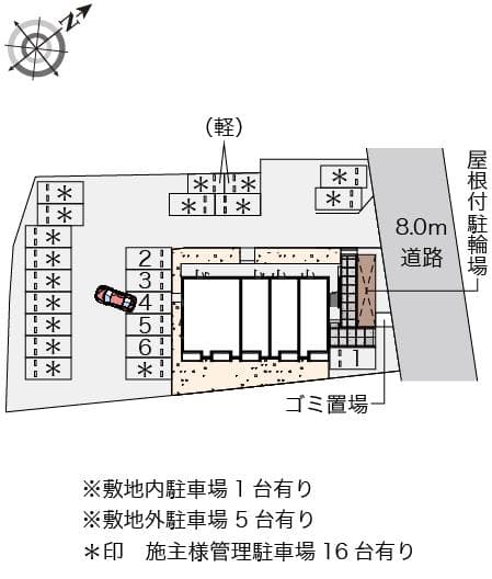 Room image 12