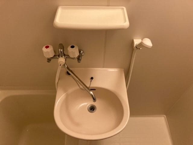 Room image 8