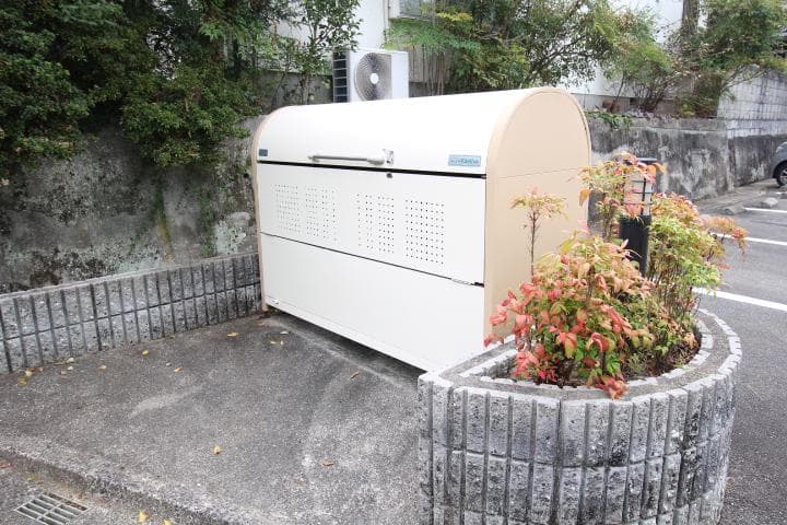 Room image 13
