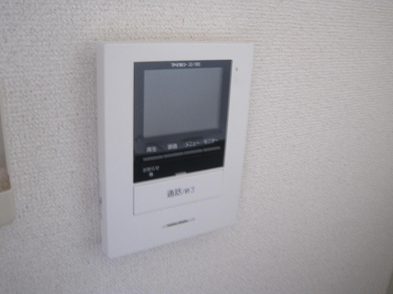 Room image 14