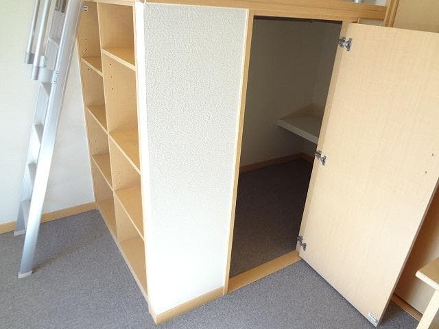 Room image 8