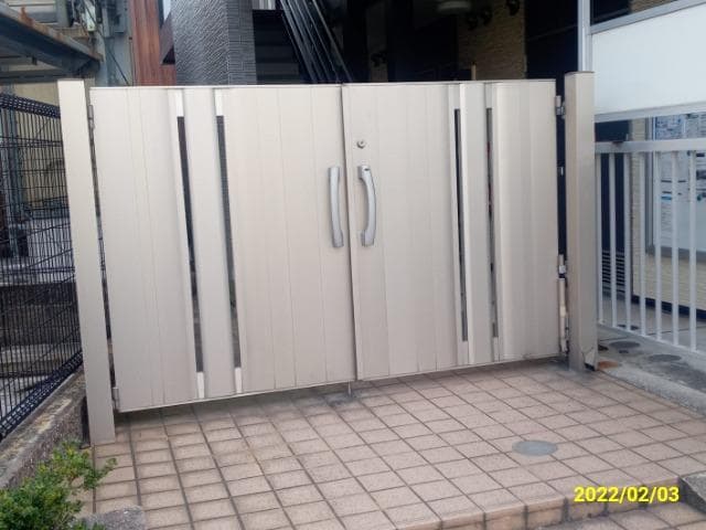 Room image 15